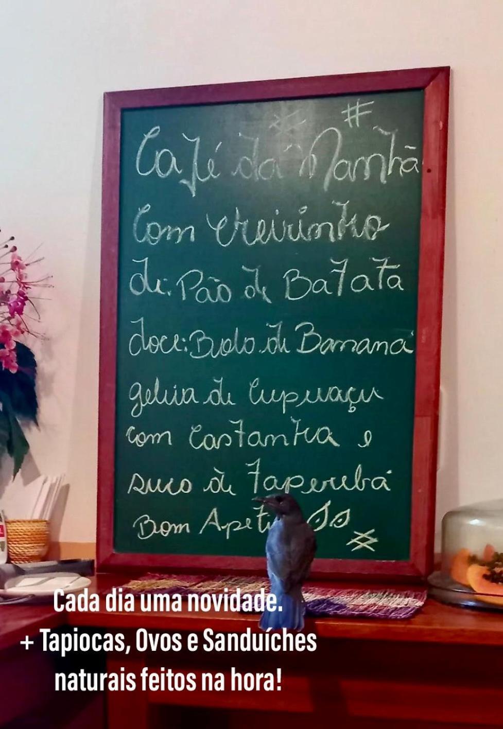 Recanto Hotel *